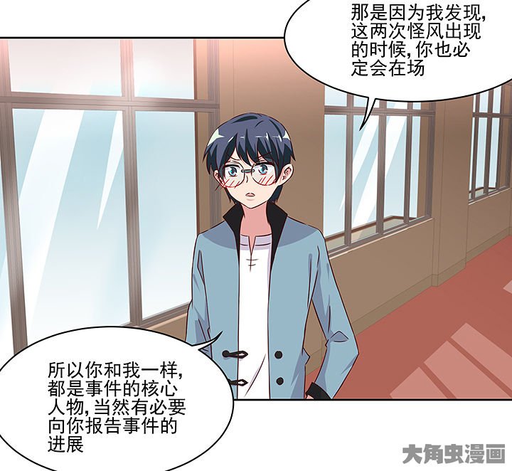 第130章：