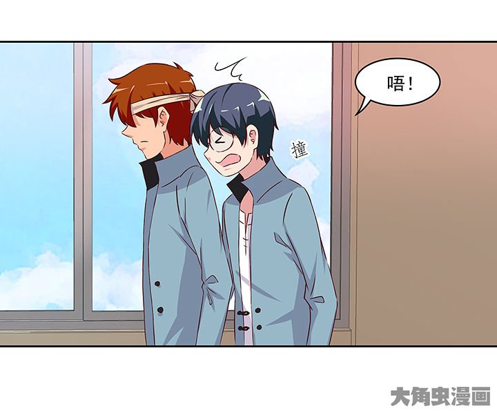 第130章：