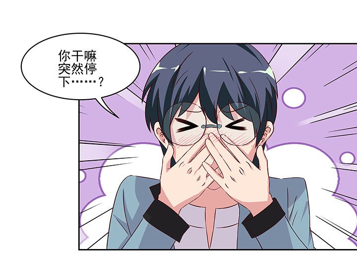 第130章：