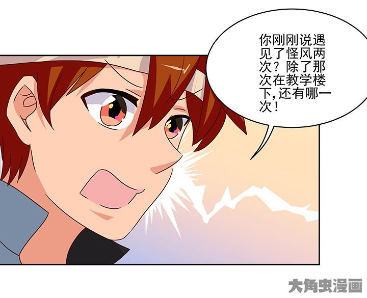 第130章：