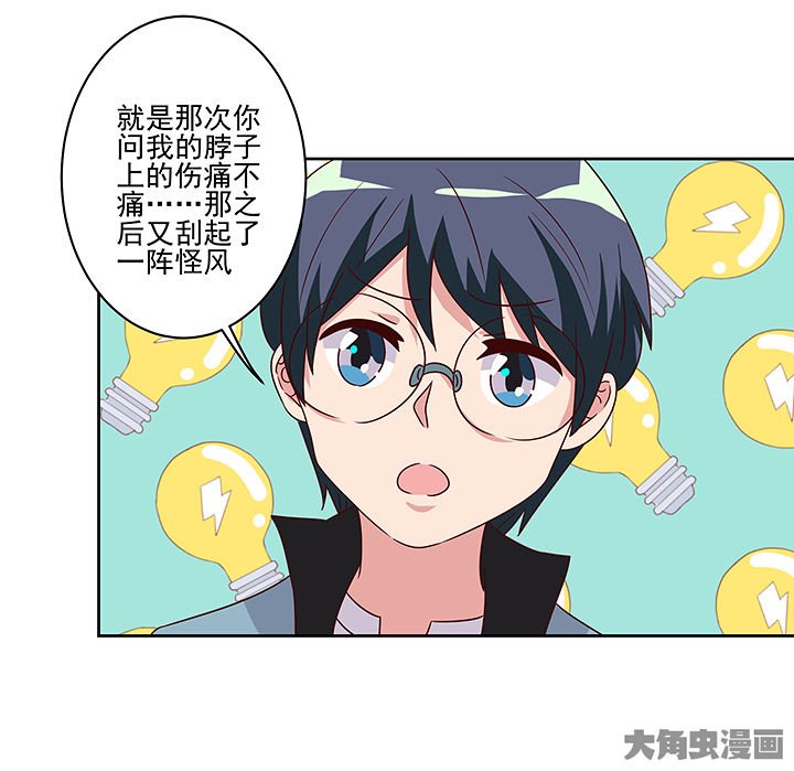 第130章：