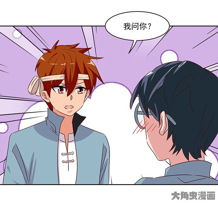 第130章：
