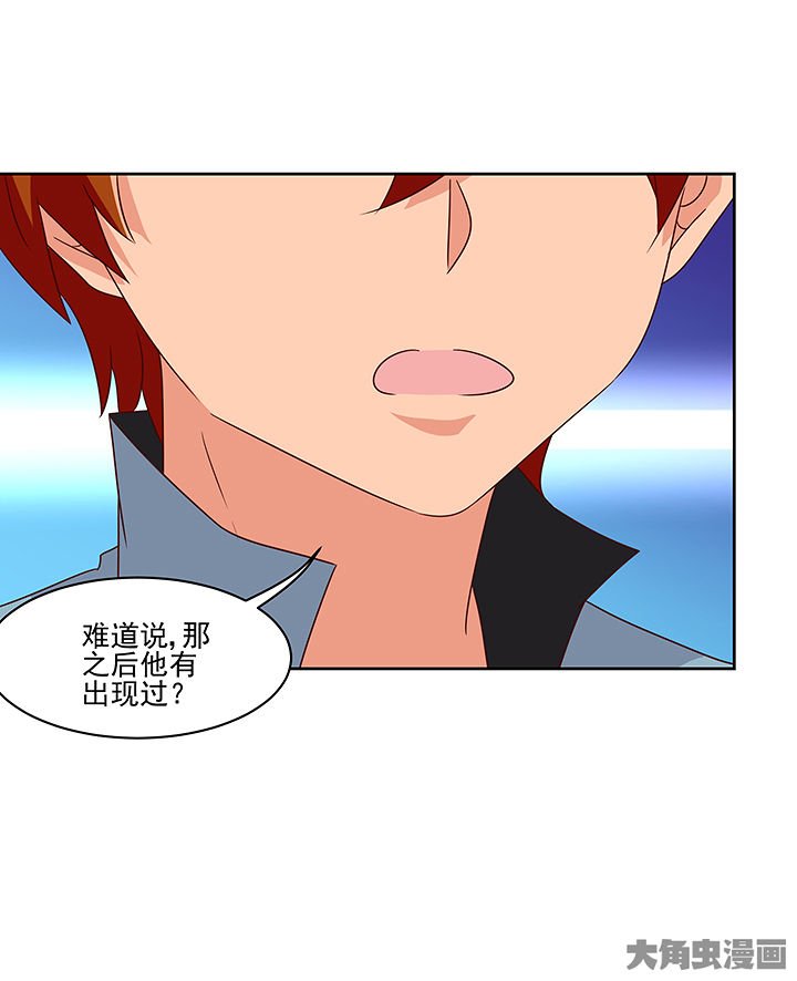 第130章：