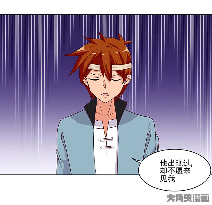 第130章：