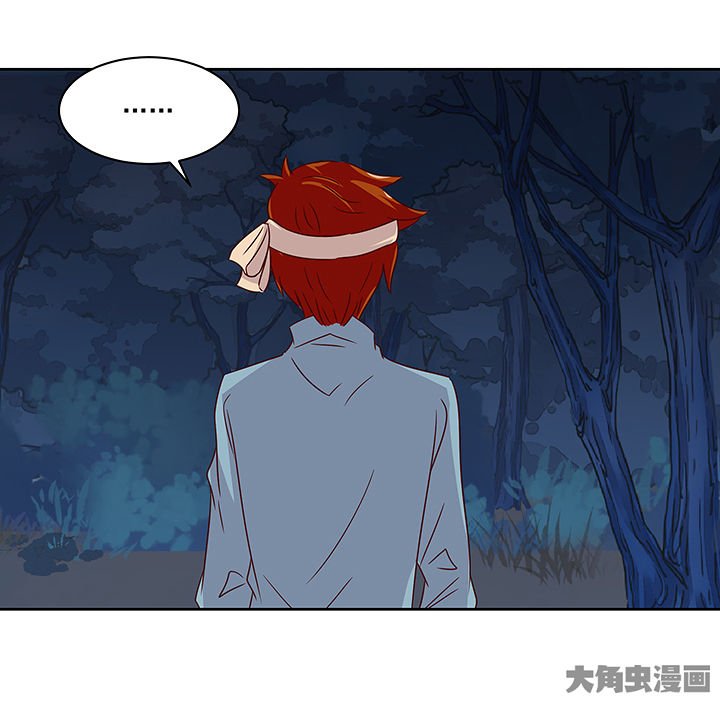 第130章：
