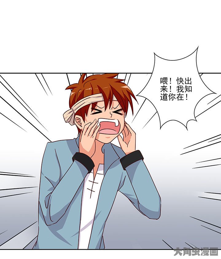第130章：
