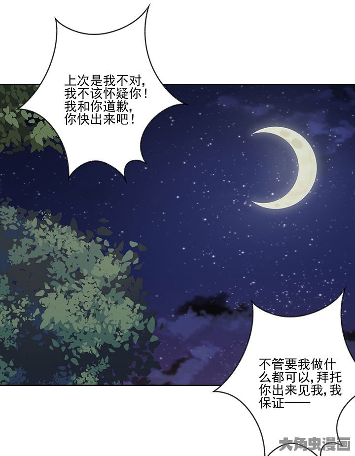 第130章：
