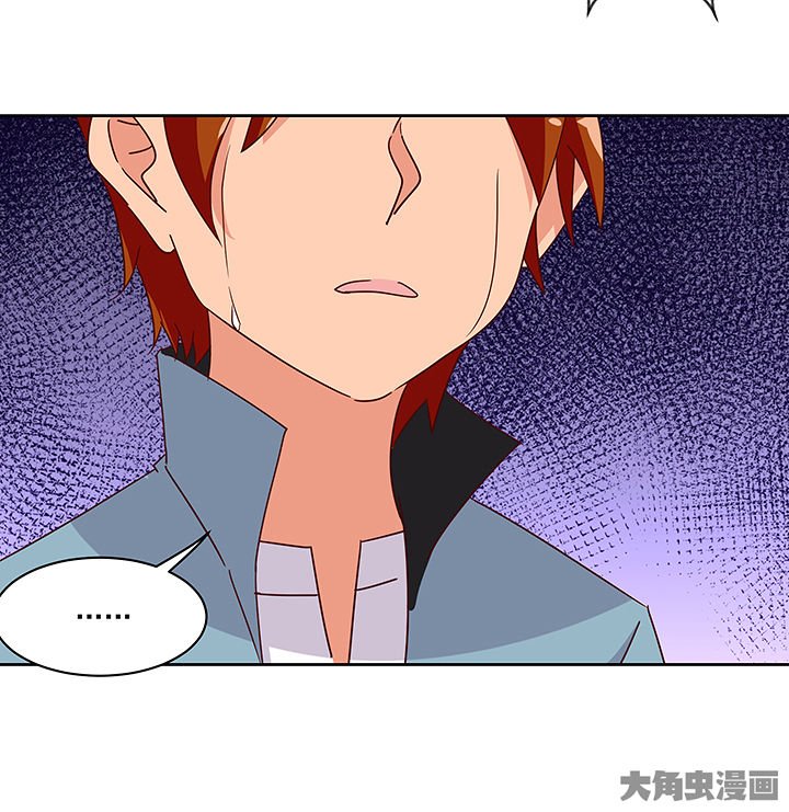 第130章：