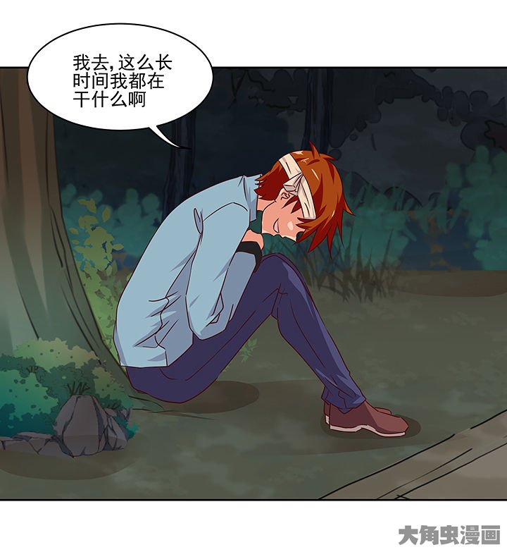第130章：