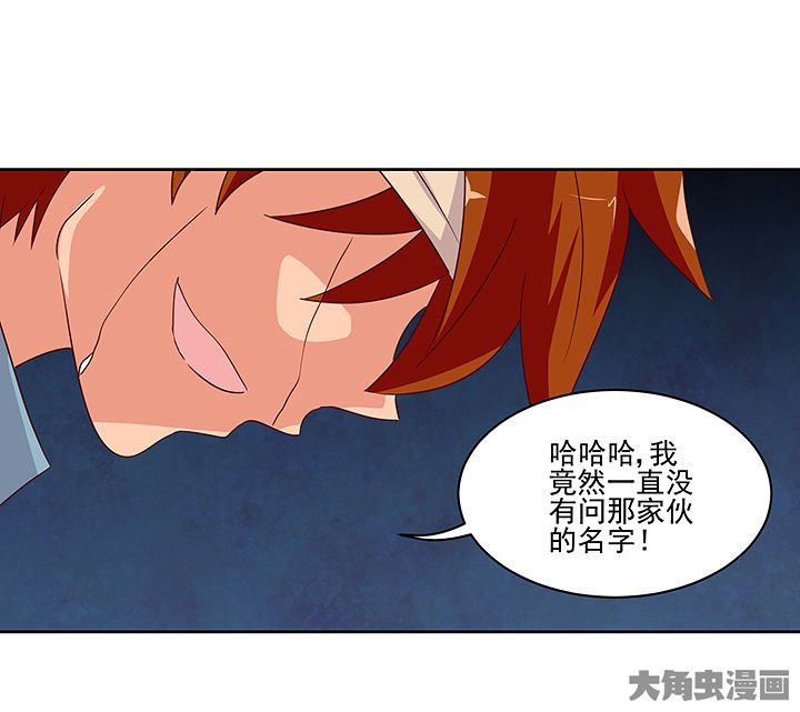 第130章：
