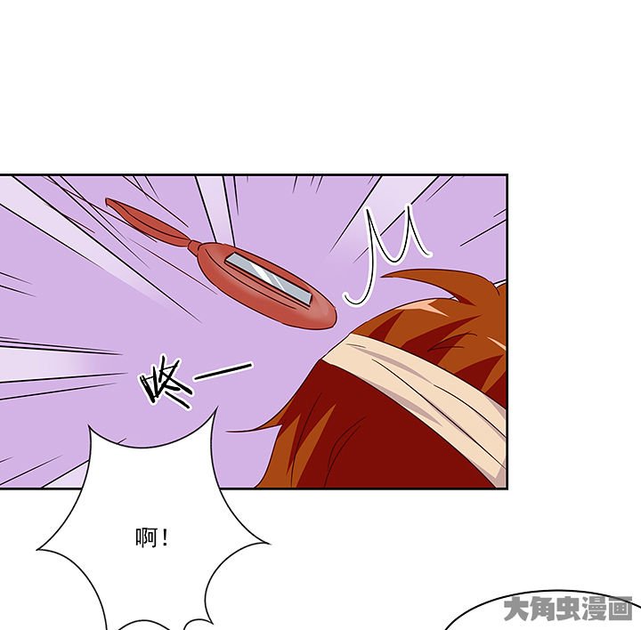 第130章：
