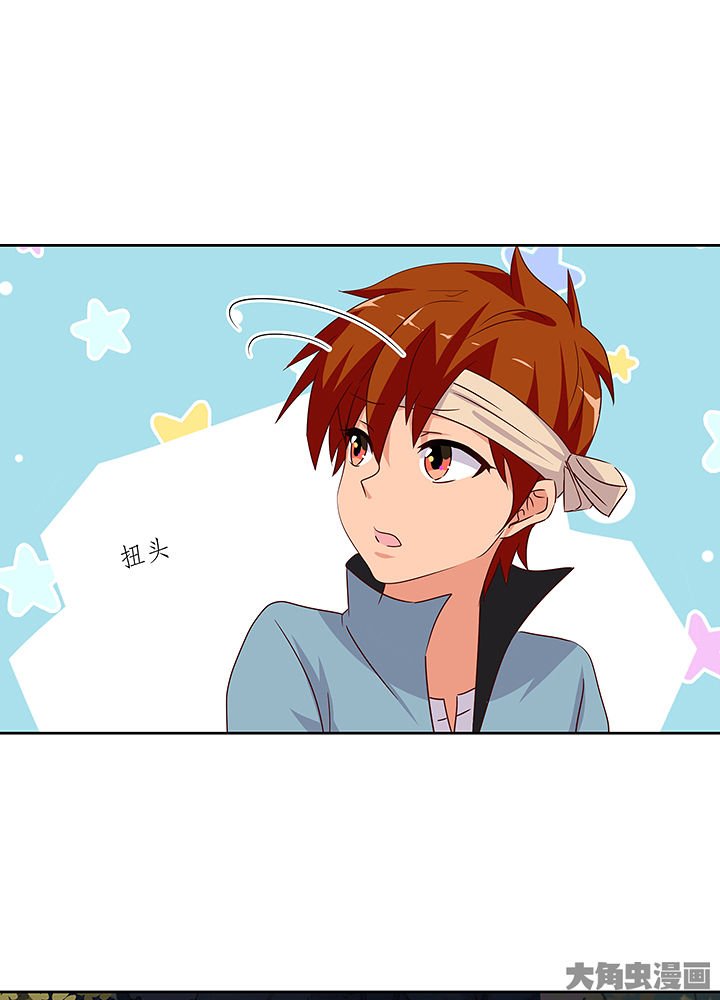 第130章：