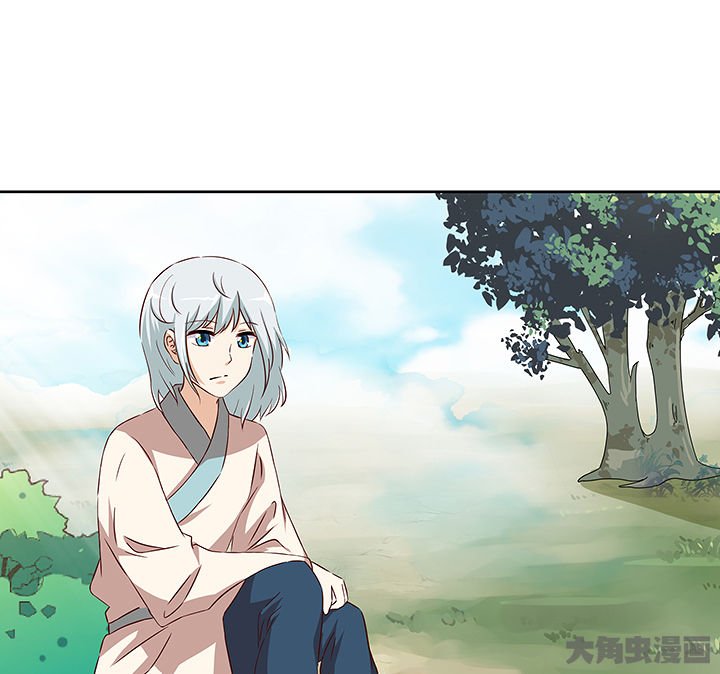 第131章：