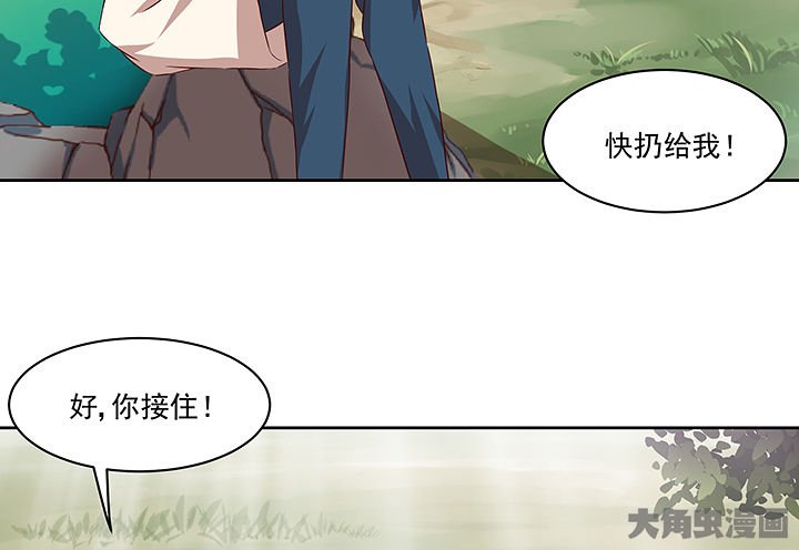 第131章：
