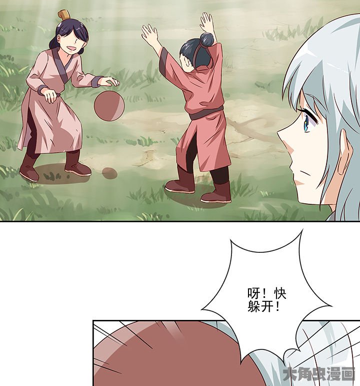 第131章：