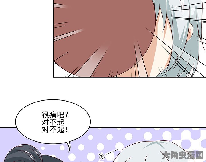 第131章：