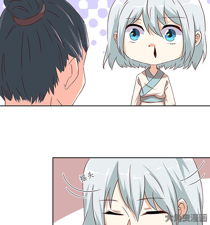第131章：