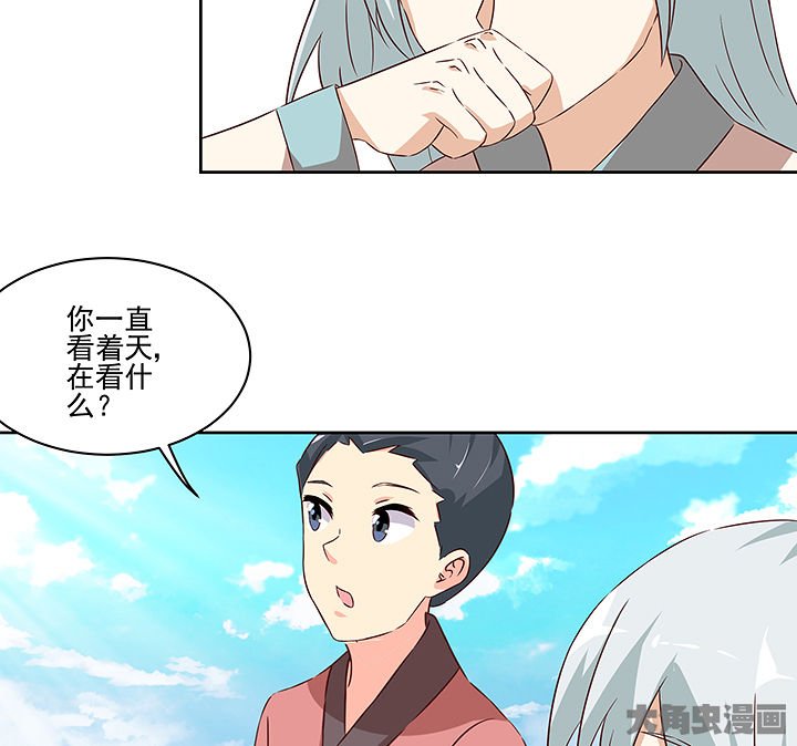 第131章：