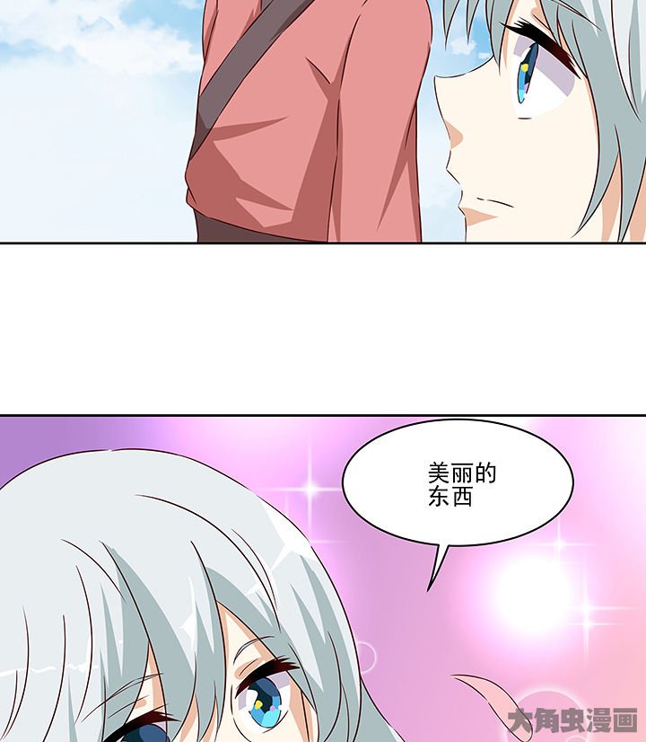 第131章：