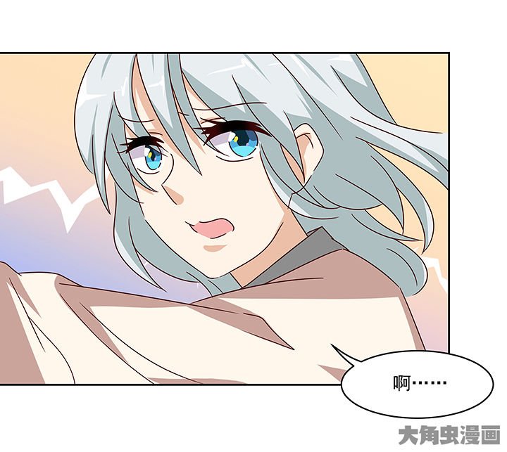 第131章：