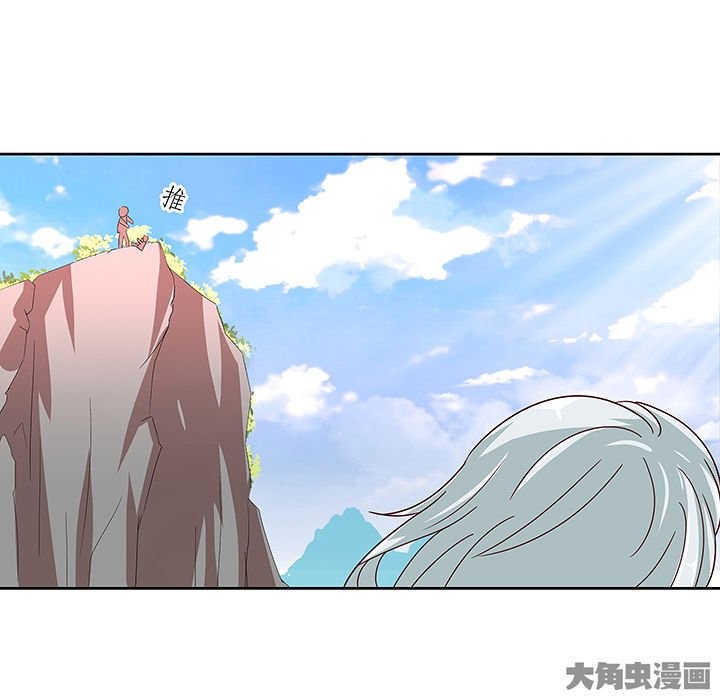 第131章：