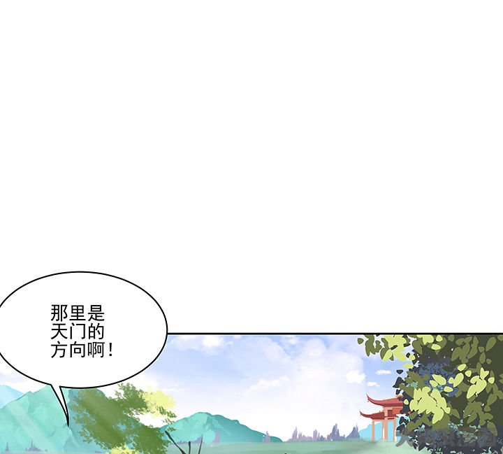 第131章：