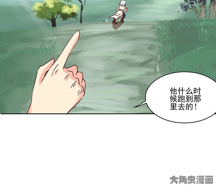 第131章：