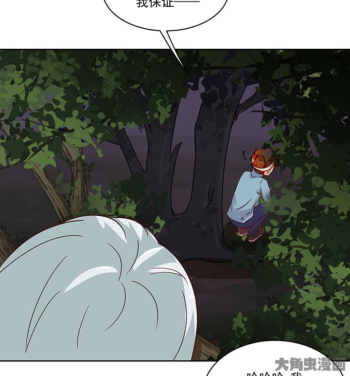 第131章：