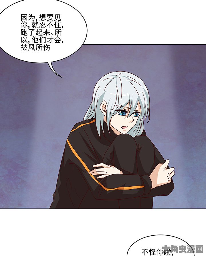 第132章：