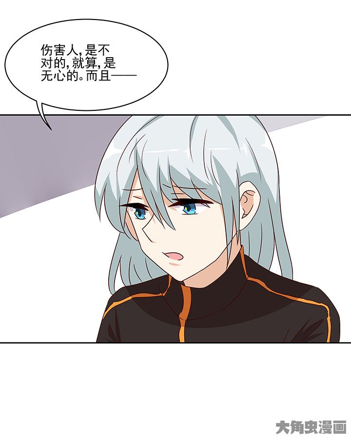 第132章：