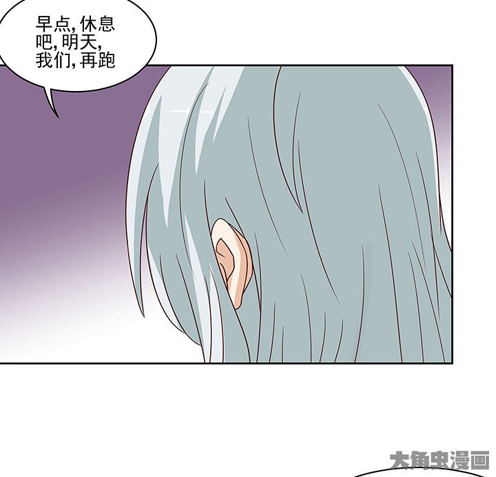第132章：
