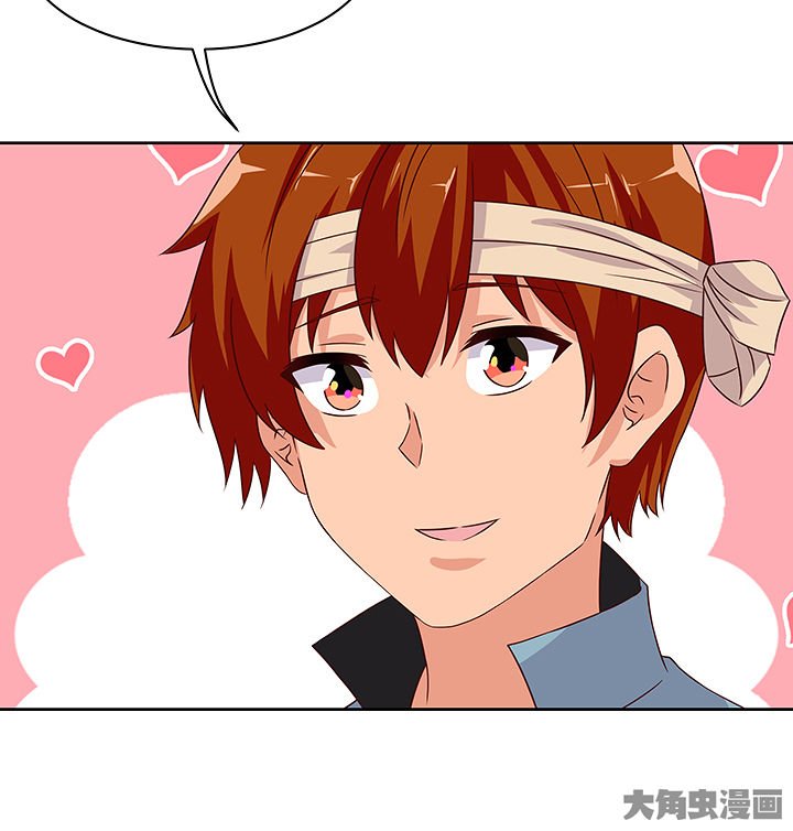 第132章：