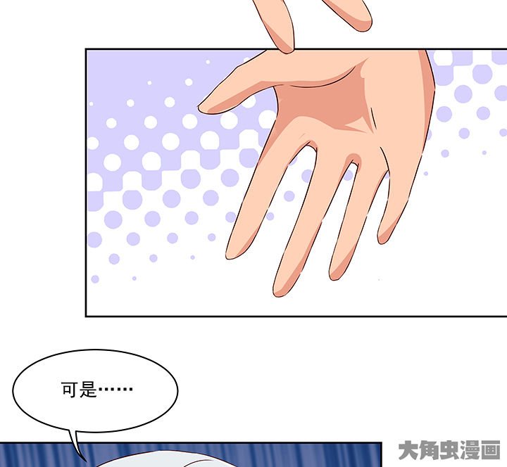 第132章：