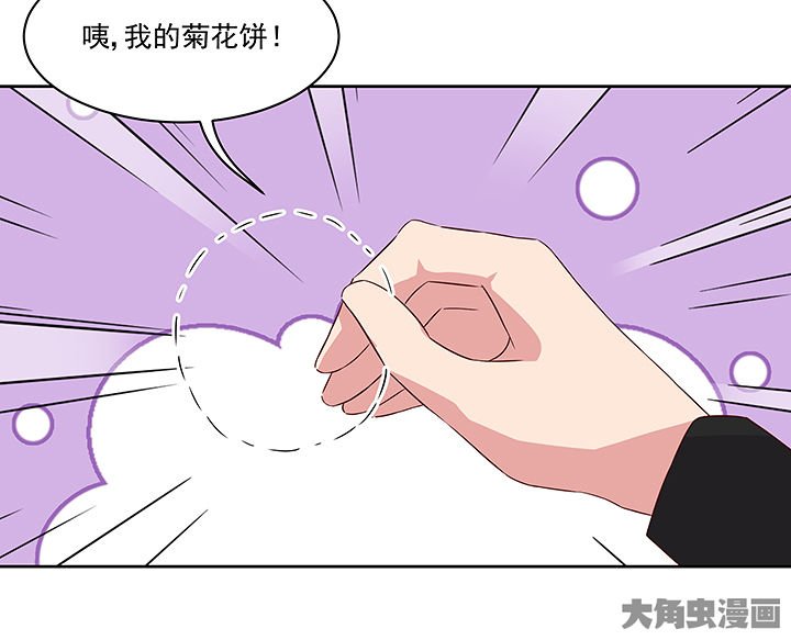 第132章：