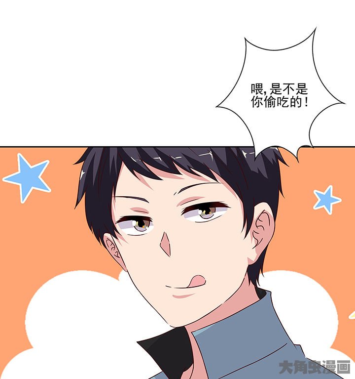 第132章：
