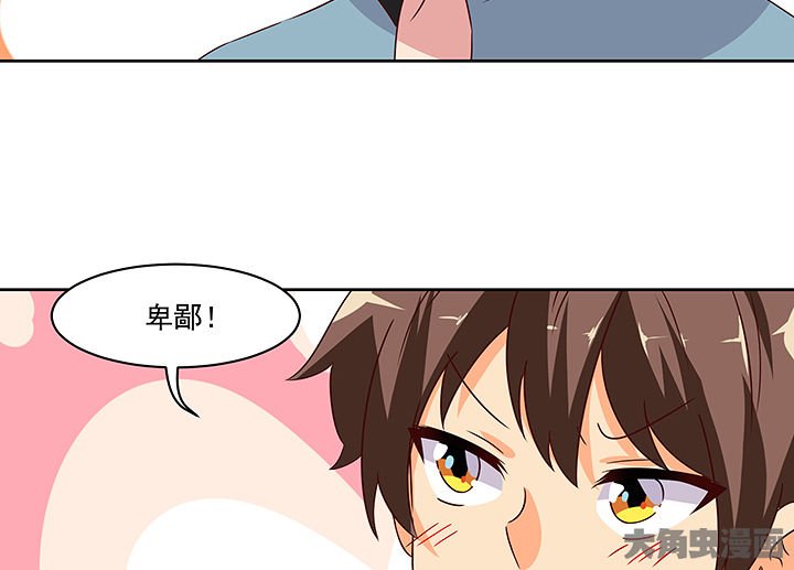 第132章：