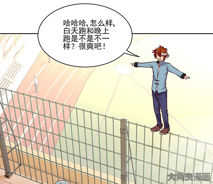 第132章：