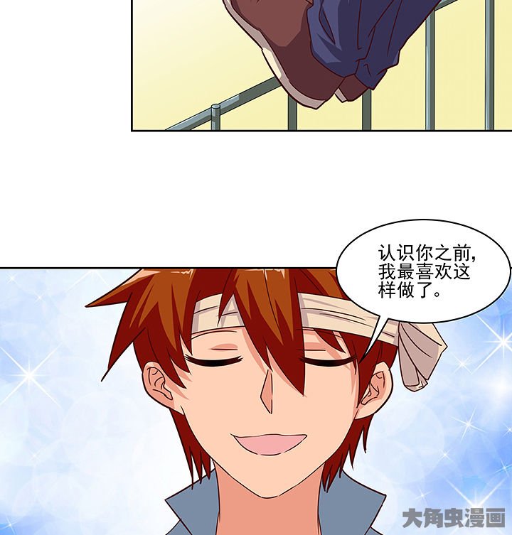 第132章：
