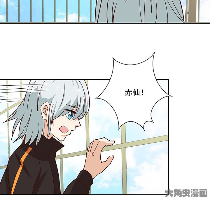第132章：