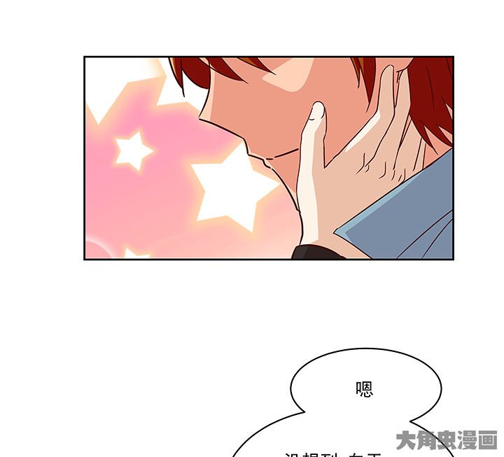 第132章：