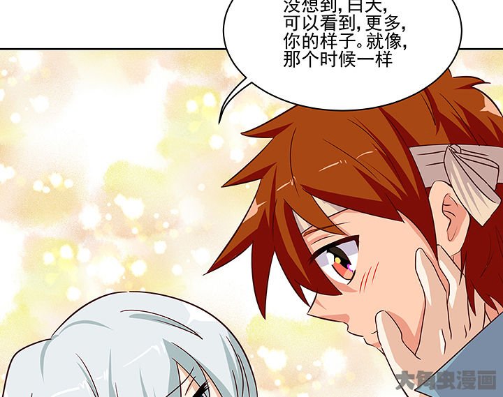 第132章：