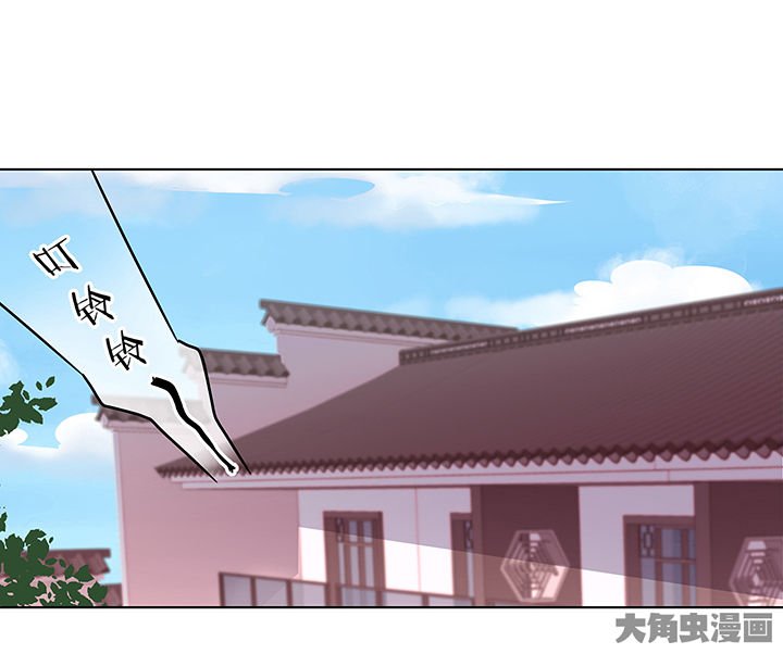 第133章：