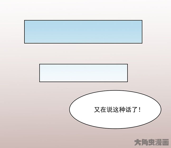 第133章：