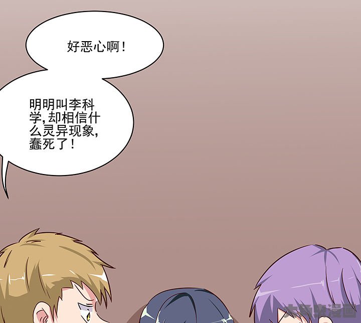 第133章：