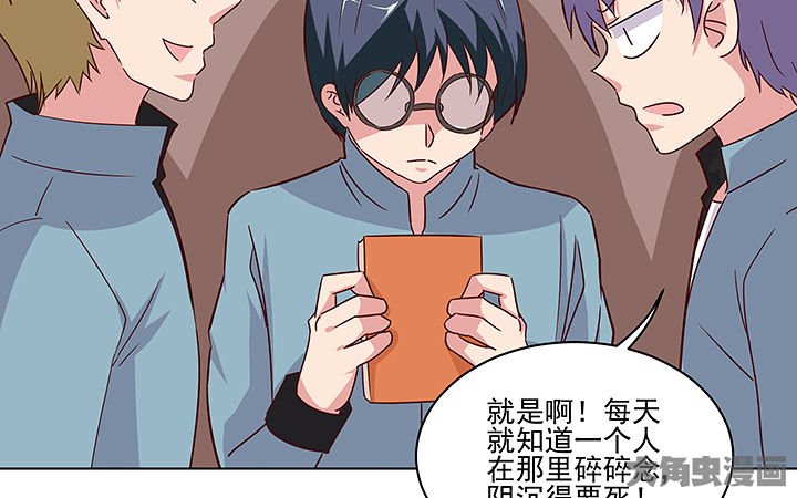 第133章：