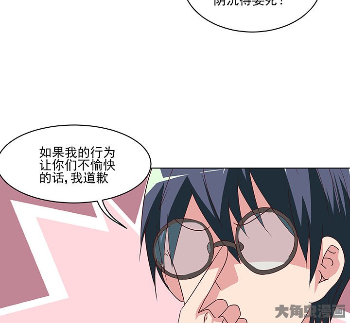 第133章：