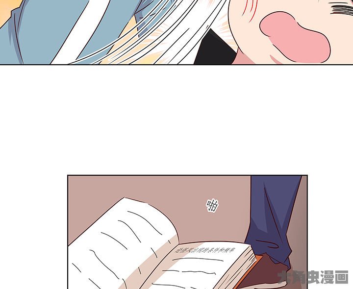 第133章：