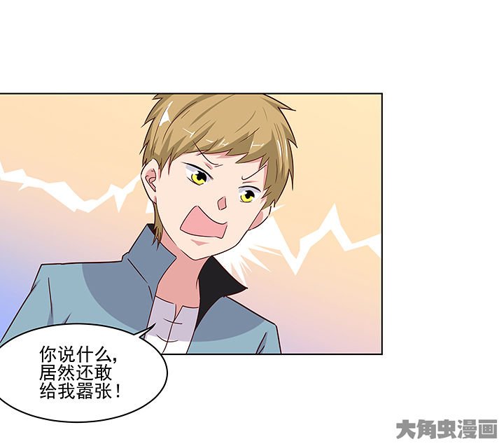 第133章：