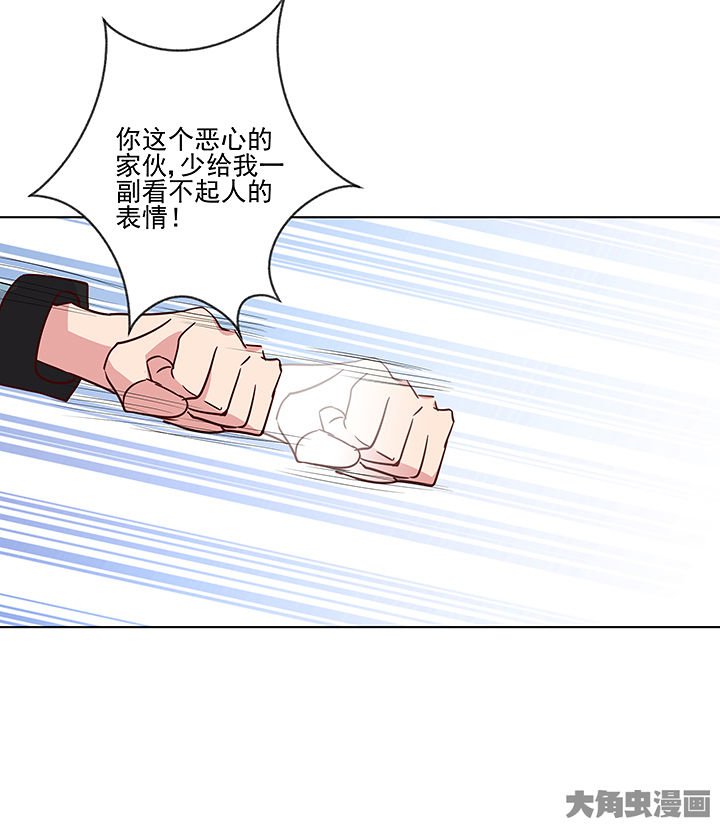 第133章：