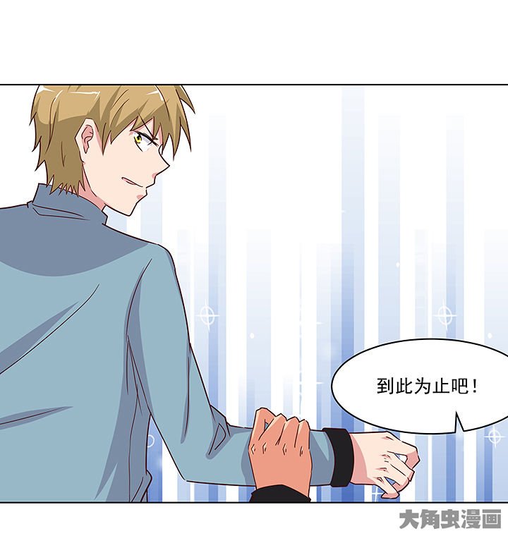 第133章：